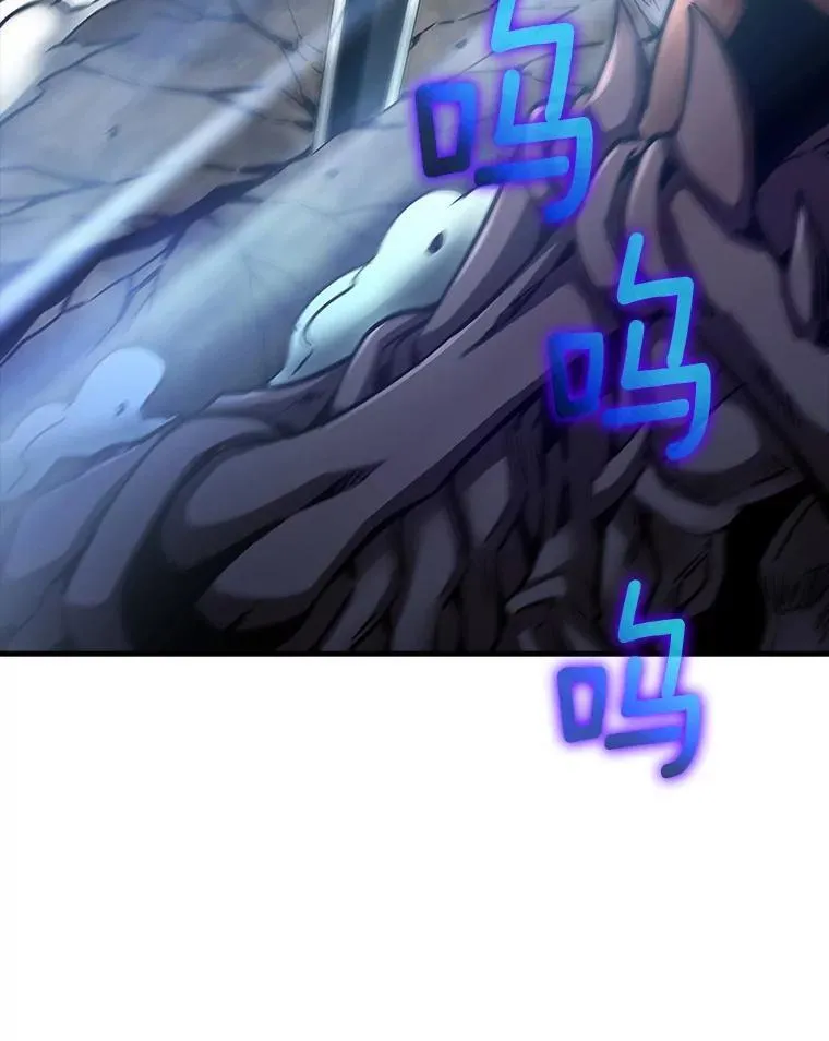 35.化险为夷 第126页