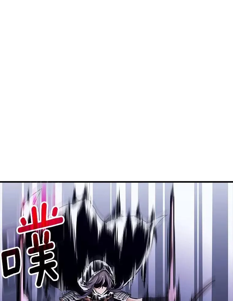 35.化险为夷 第132页