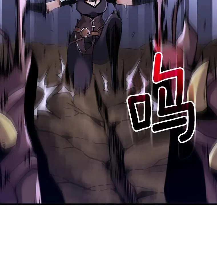 35.化险为夷 第133页