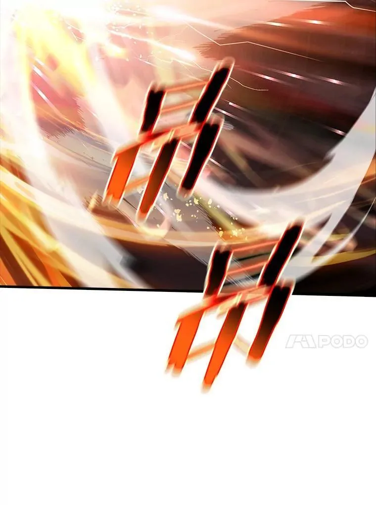 41.炎魔石像 第70页