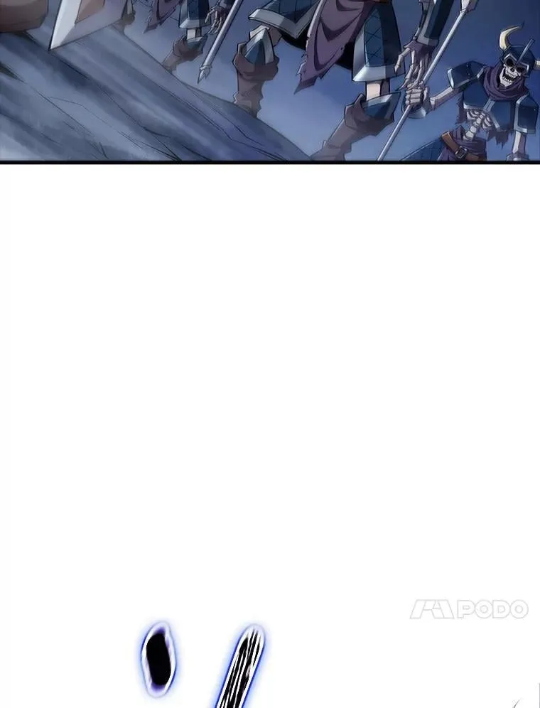 44.魔王军来袭 第21页