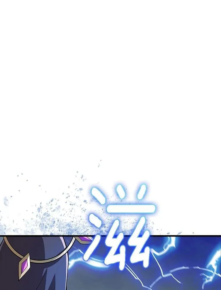 44.魔王军来袭 第27页