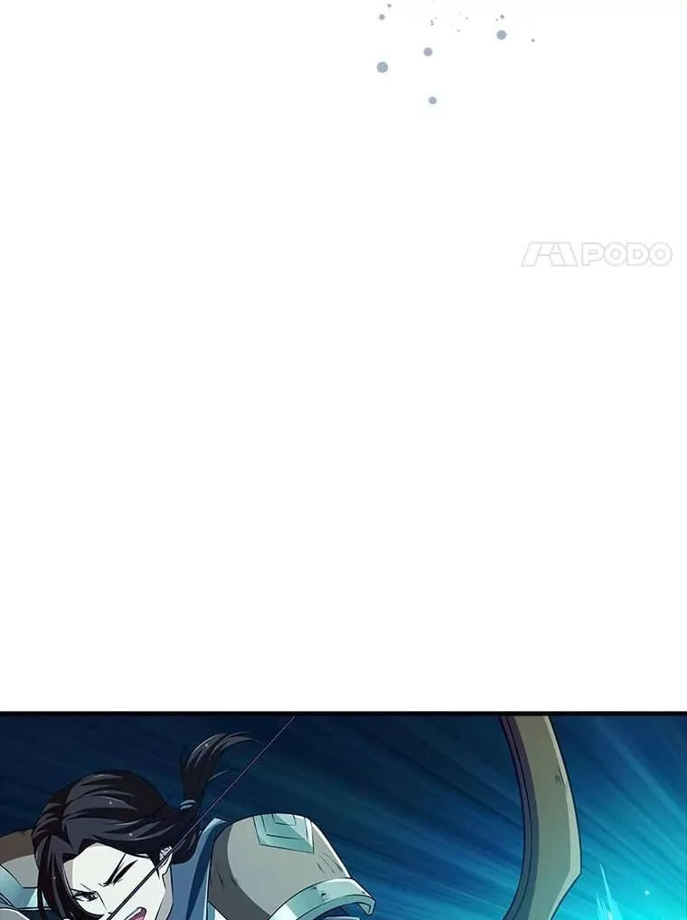44.魔王军来袭 第82页