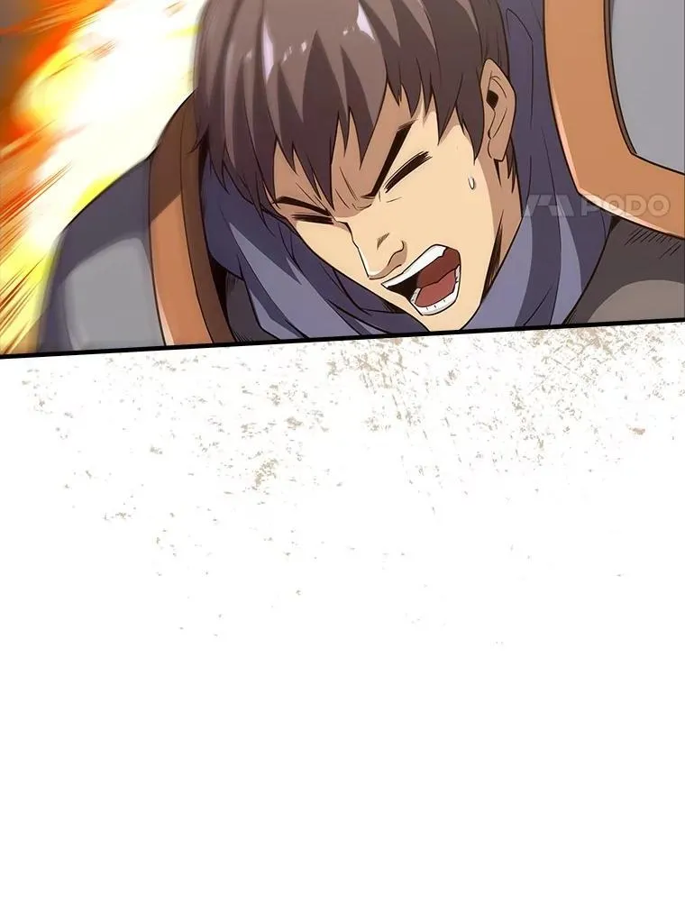 46.石魔王现身 第109页