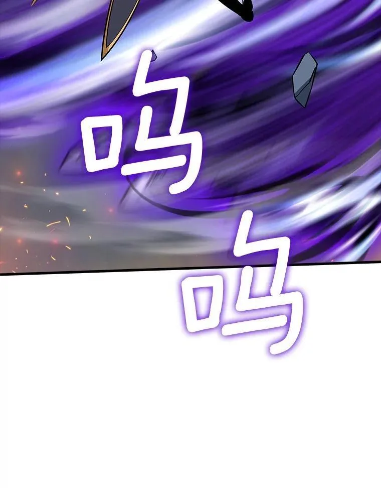 52.八方支援 第101页