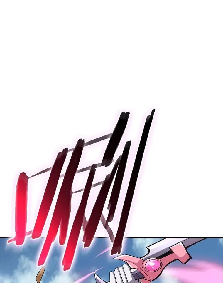 56.魔女的心脏 第36页