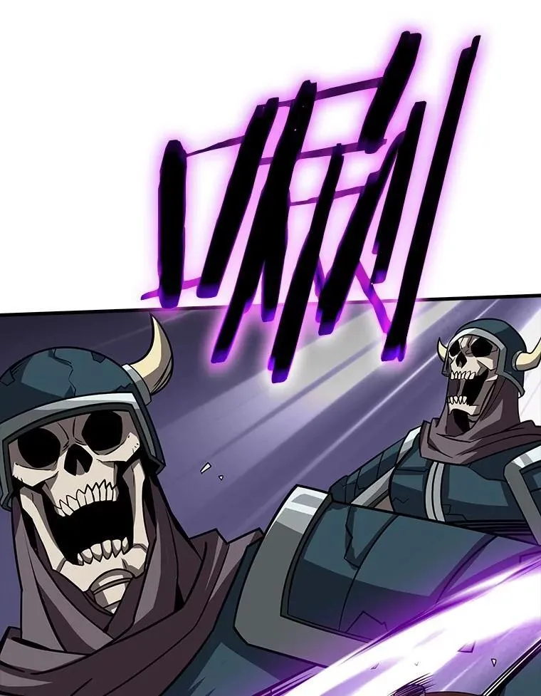 56.魔女的心脏 第77页