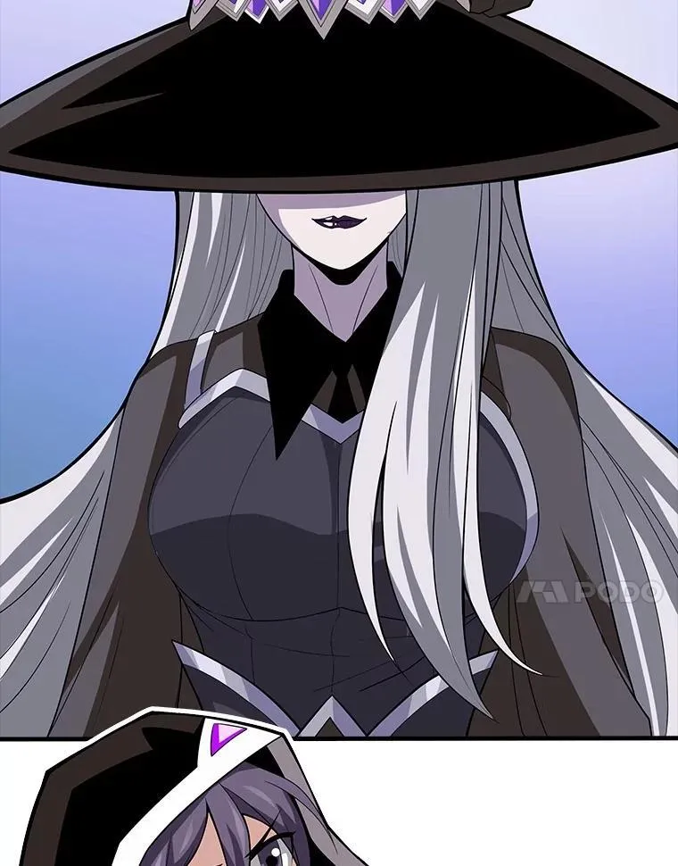 56.魔女的心脏 第95页