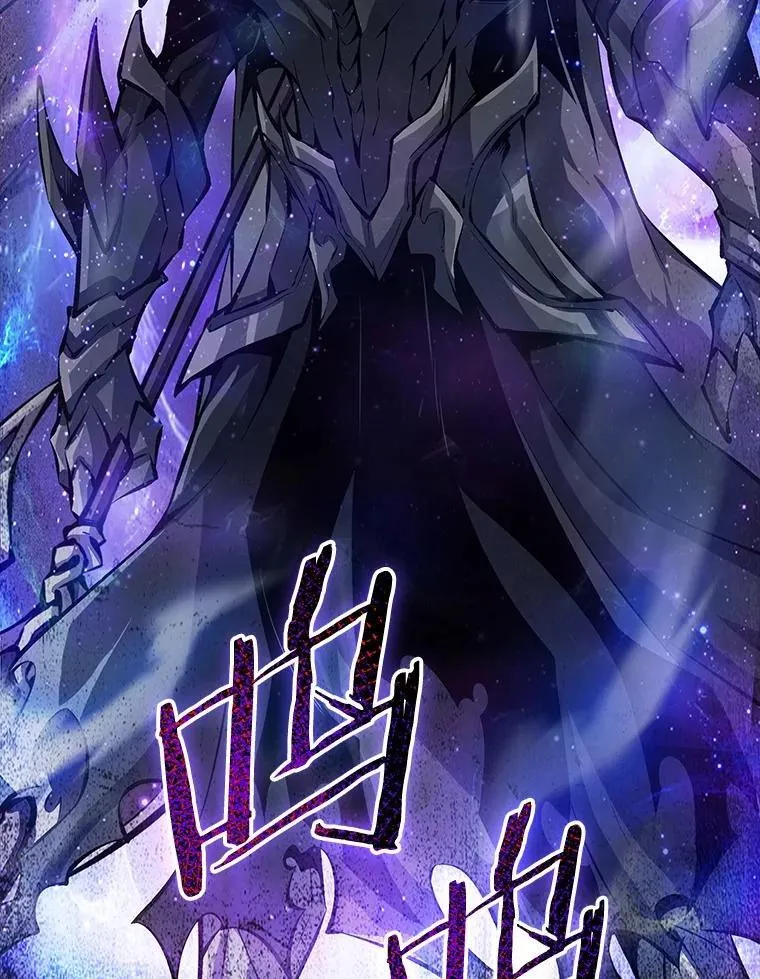 56.魔女的心脏 第103页