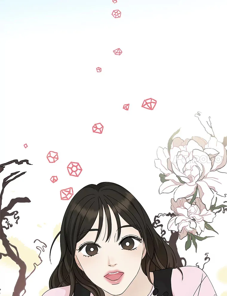 0.序章 第7页
