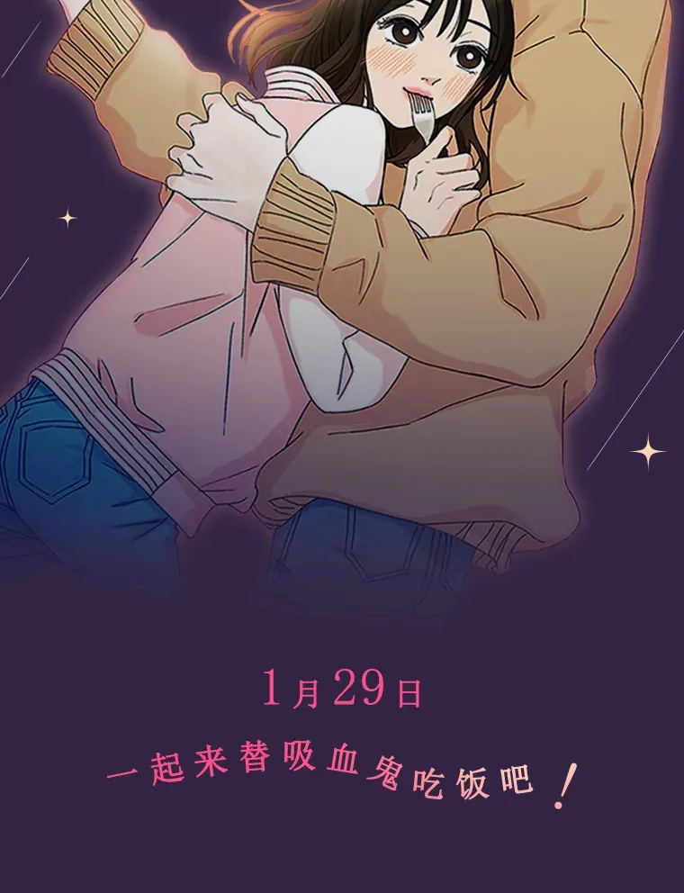 0.序章 第13页