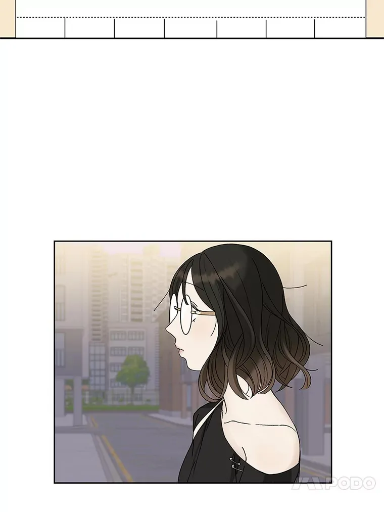 1.江若羽的住家兼职和泡菜汤 第21页