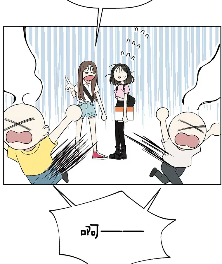 1.江若羽的住家兼职和泡菜汤 第52页