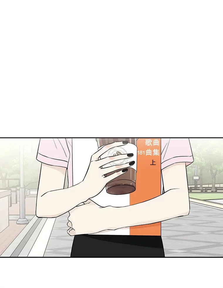 1.江若羽的住家兼职和泡菜汤 第61页