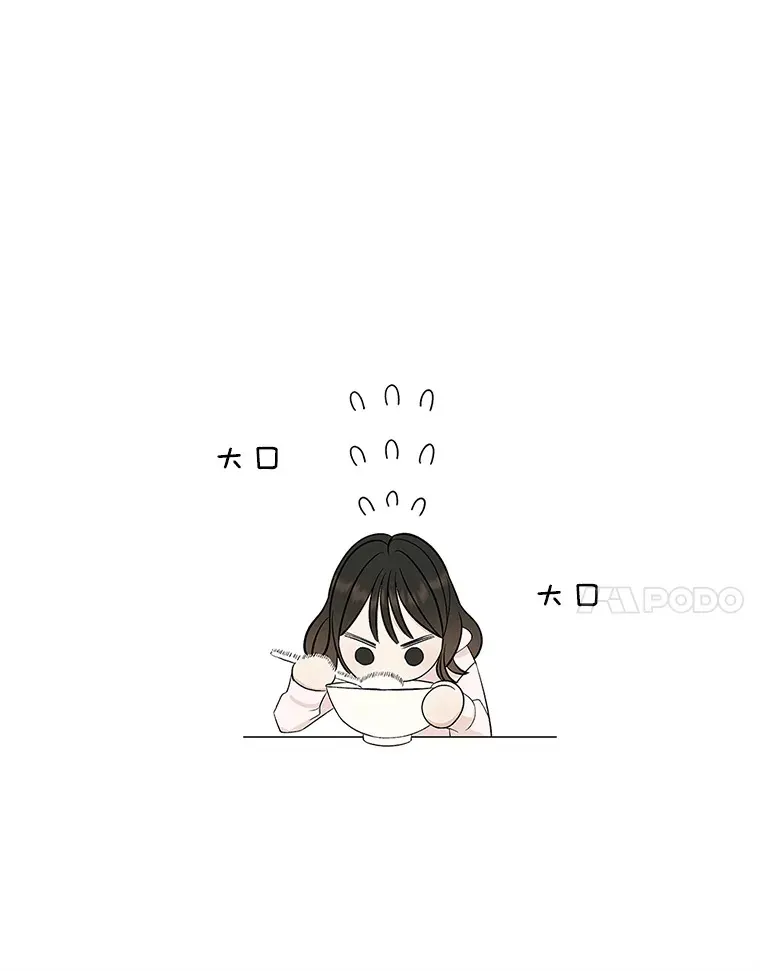 1.江若羽的住家兼职和泡菜汤 第147页