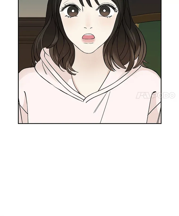 1.江若羽的住家兼职和泡菜汤 第161页