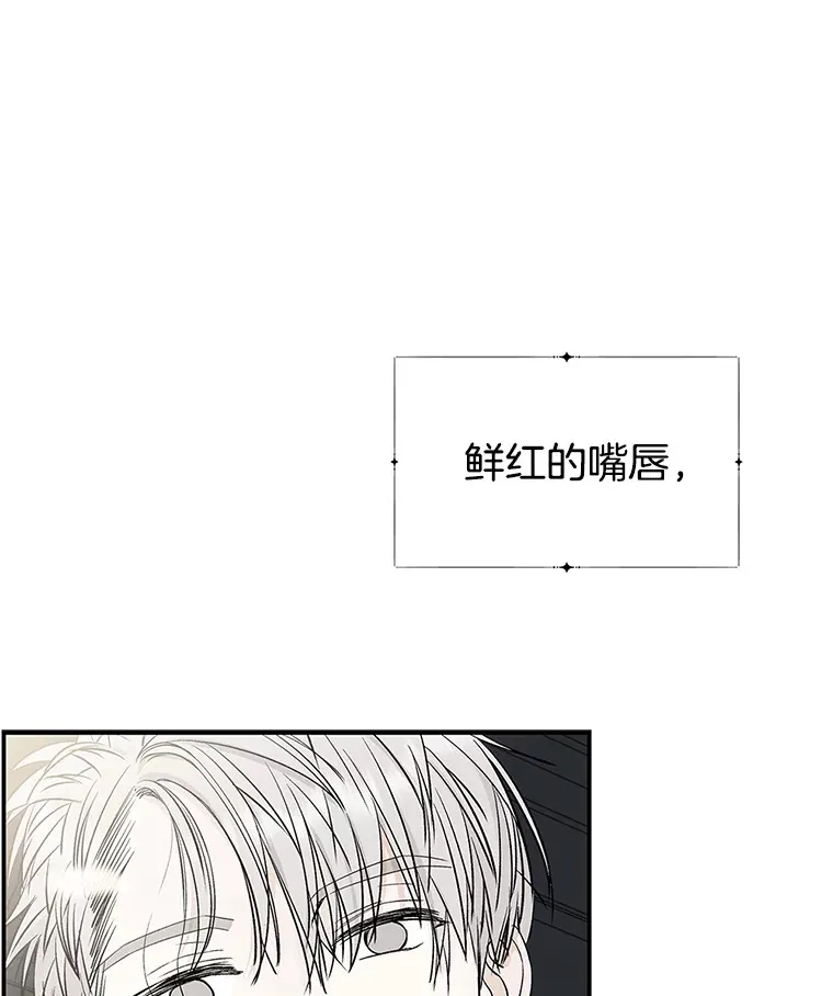 1.江若羽的住家兼职和泡菜汤 第194页