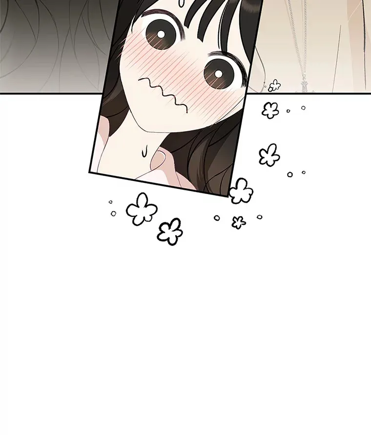2.奇怪的顾锡雪和海鲜葱饼 第9页
