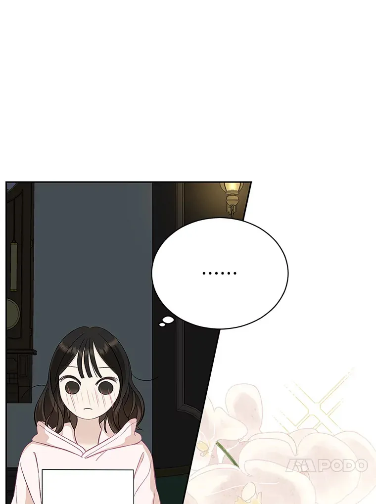2.奇怪的顾锡雪和海鲜葱饼 第27页