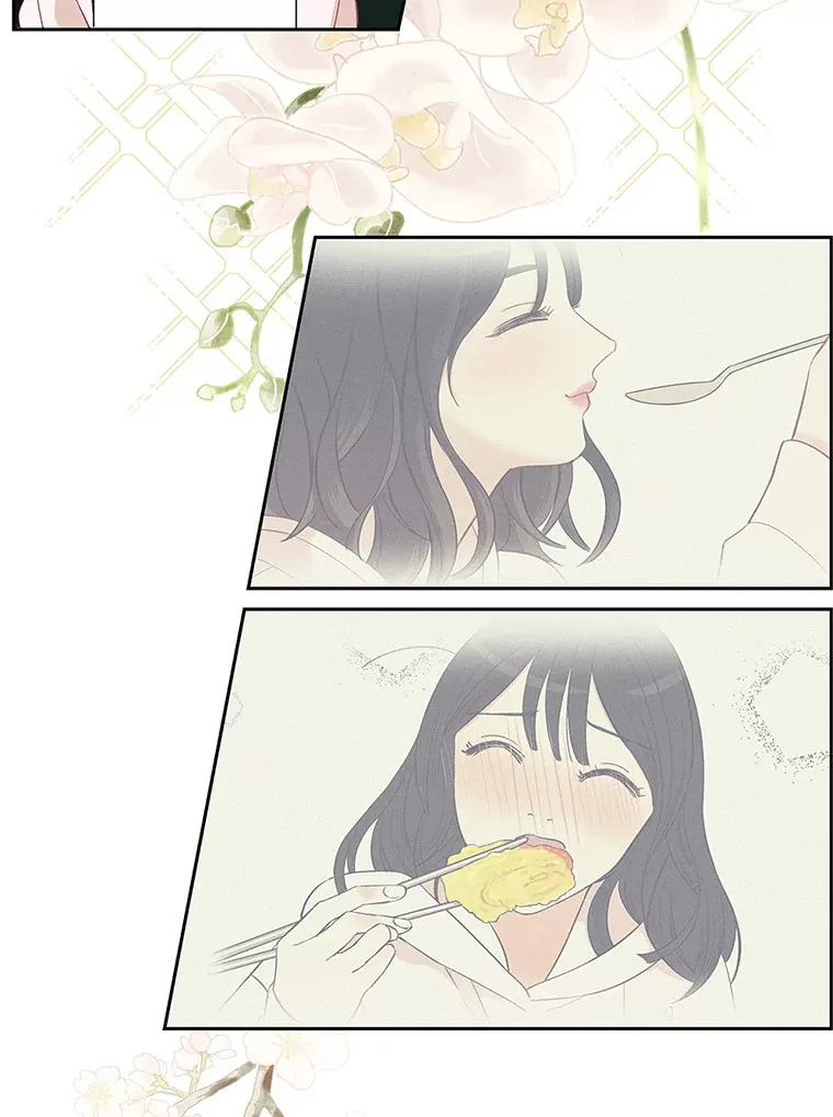 2.奇怪的顾锡雪和海鲜葱饼 第28页