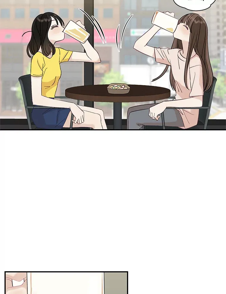 2.奇怪的顾锡雪和海鲜葱饼 第97页