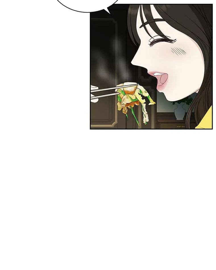 2.奇怪的顾锡雪和海鲜葱饼 第133页