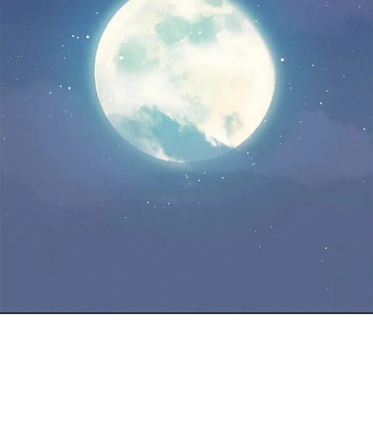 3.满月之夜的顾锡雪和蘑菇火锅 第2页