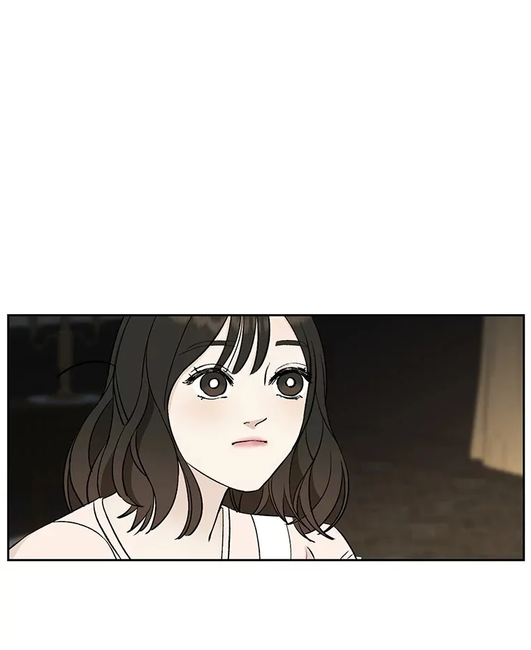 3.满月之夜的顾锡雪和蘑菇火锅 第9页