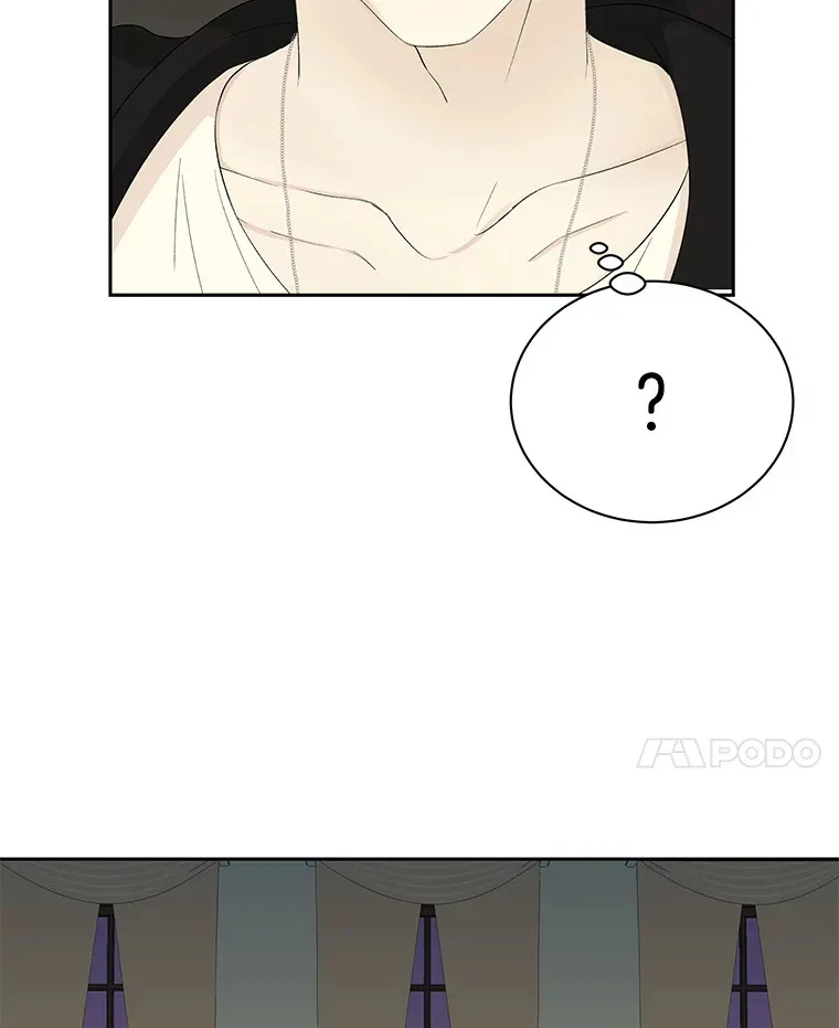 3.满月之夜的顾锡雪和蘑菇火锅 第11页