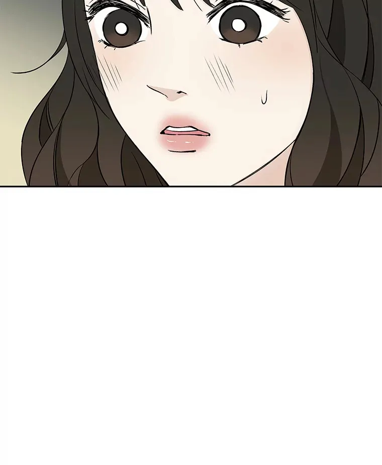 3.满月之夜的顾锡雪和蘑菇火锅 第23页