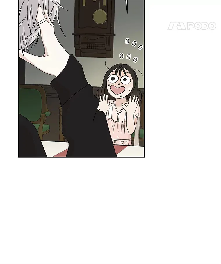 3.满月之夜的顾锡雪和蘑菇火锅 第29页