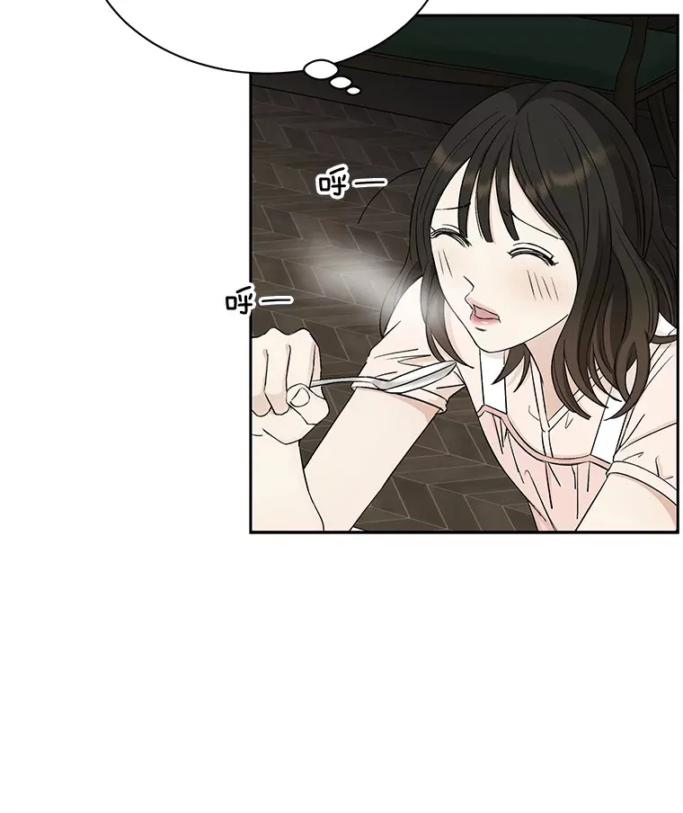 3.满月之夜的顾锡雪和蘑菇火锅 第38页