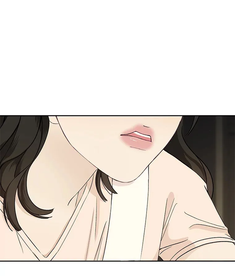 3.满月之夜的顾锡雪和蘑菇火锅 第77页