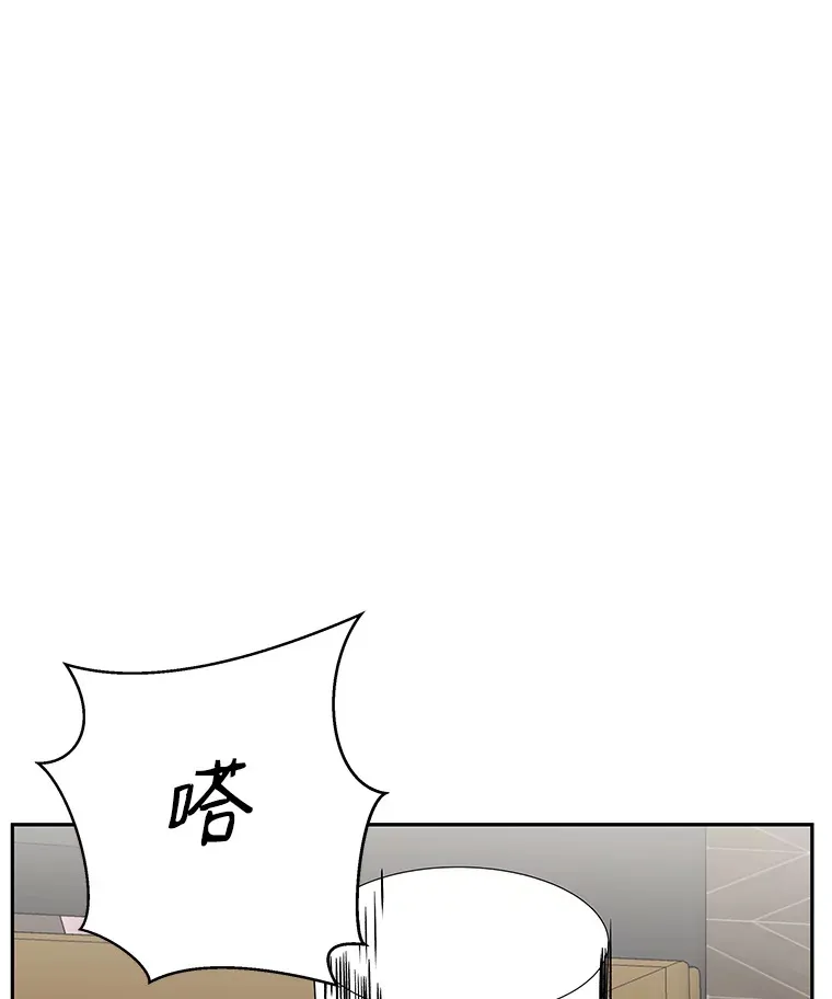 3.满月之夜的顾锡雪和蘑菇火锅 第170页