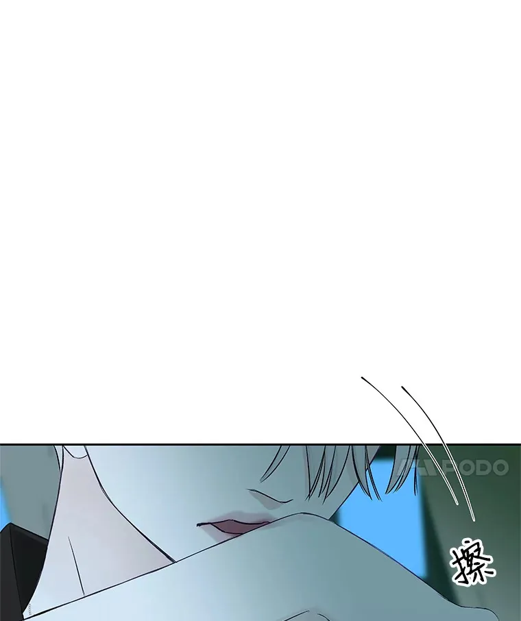 3.满月之夜的顾锡雪和蘑菇火锅 第216页