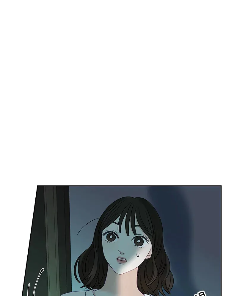 3.满月之夜的顾锡雪和蘑菇火锅 第221页