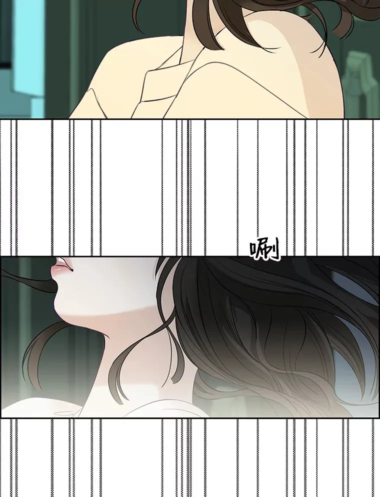 3.满月之夜的顾锡雪和蘑菇火锅 第224页