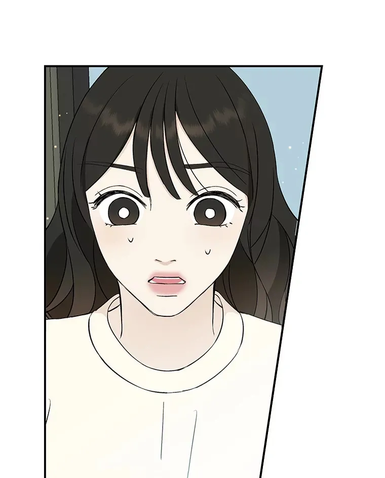 4.吸血鬼顾锡雪和江若羽 第54页