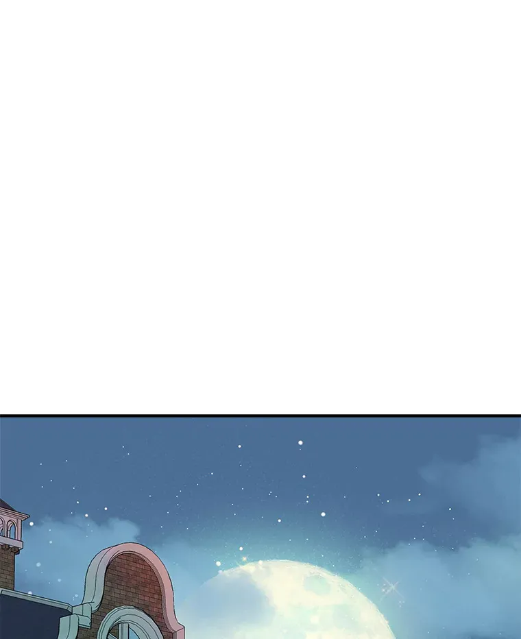 4.吸血鬼顾锡雪和江若羽 第118页