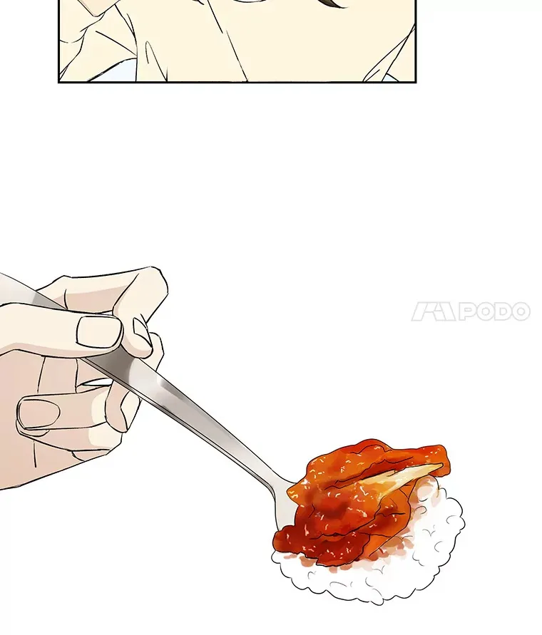 5.凉炸鸡配饭带来的奇迹 第40页