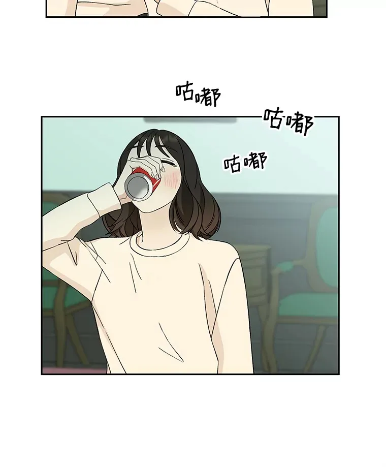 5.凉炸鸡配饭带来的奇迹 第63页