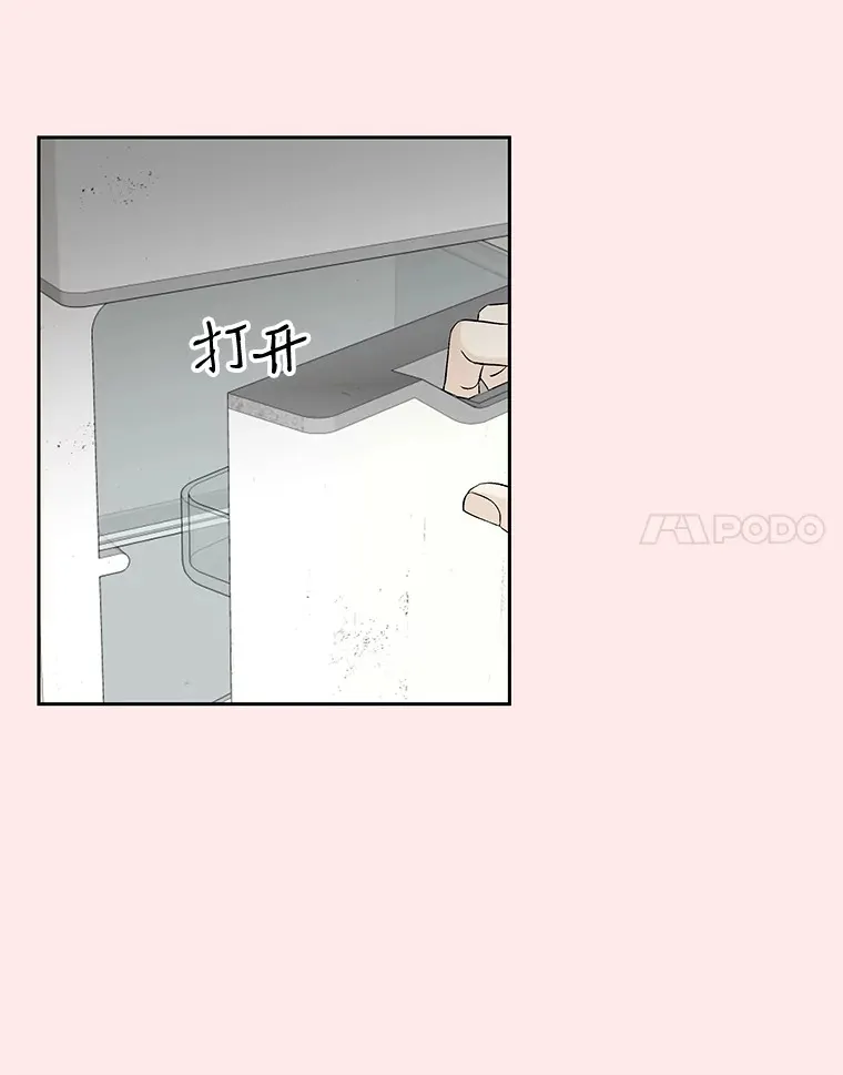 5.凉炸鸡配饭带来的奇迹 第130页