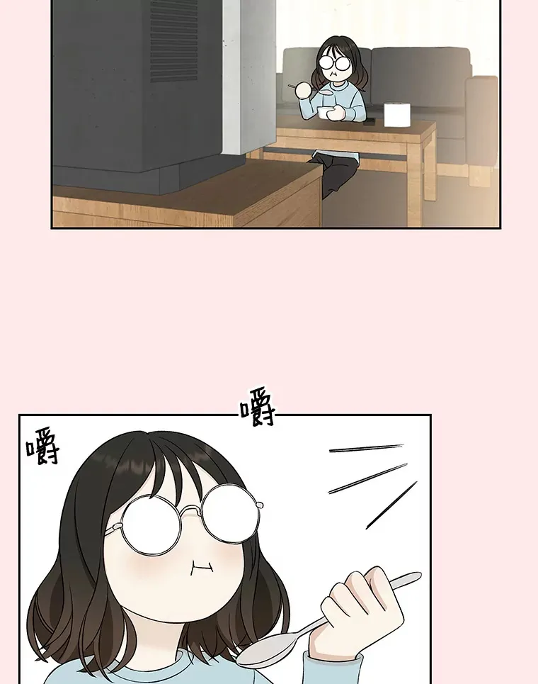 5.凉炸鸡配饭带来的奇迹 第136页