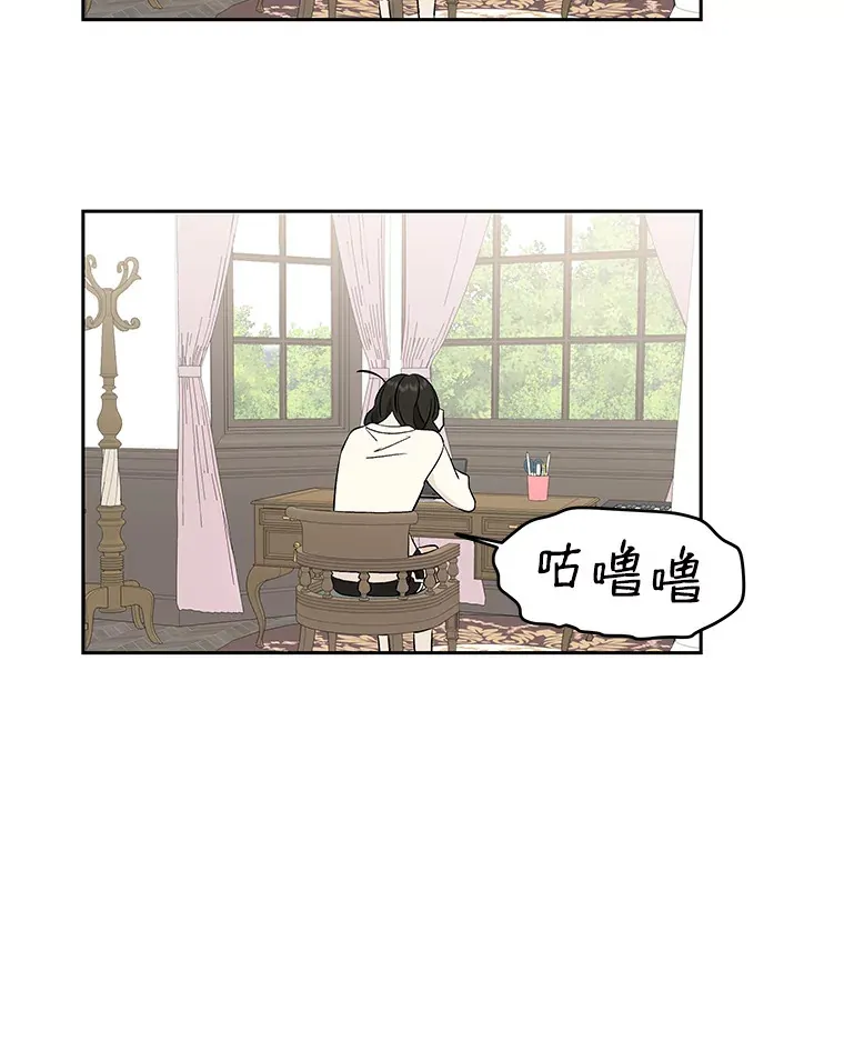 5.凉炸鸡配饭带来的奇迹 第192页