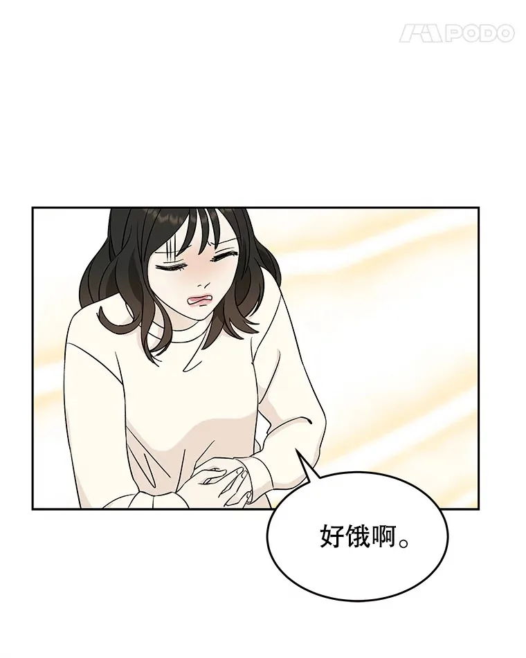5.凉炸鸡配饭带来的奇迹 第193页