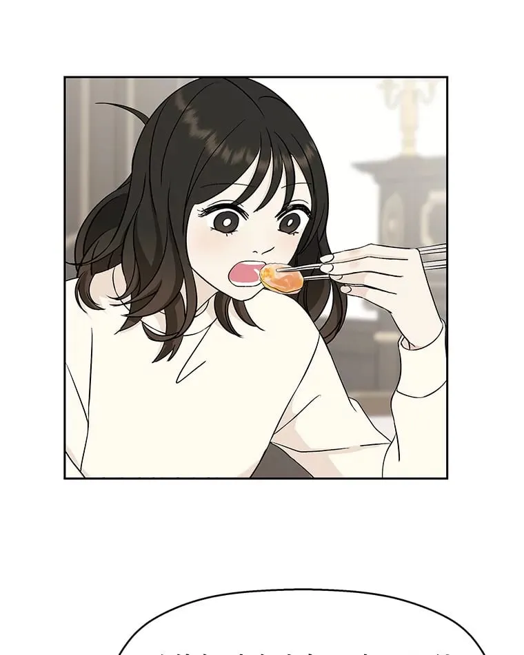 5.凉炸鸡配饭带来的奇迹 第197页