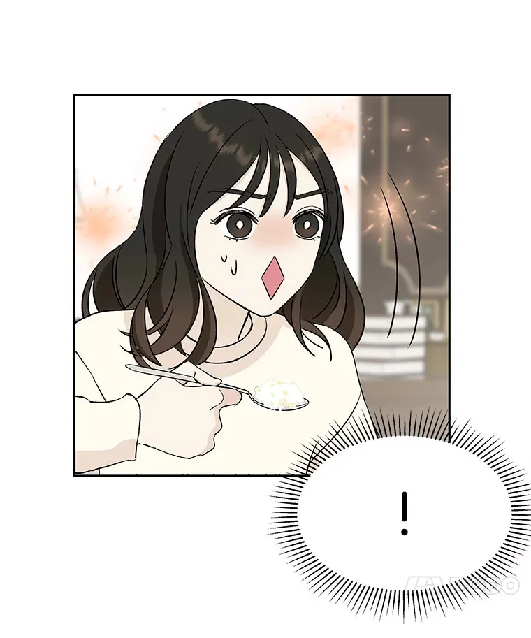 5.凉炸鸡配饭带来的奇迹 第199页
