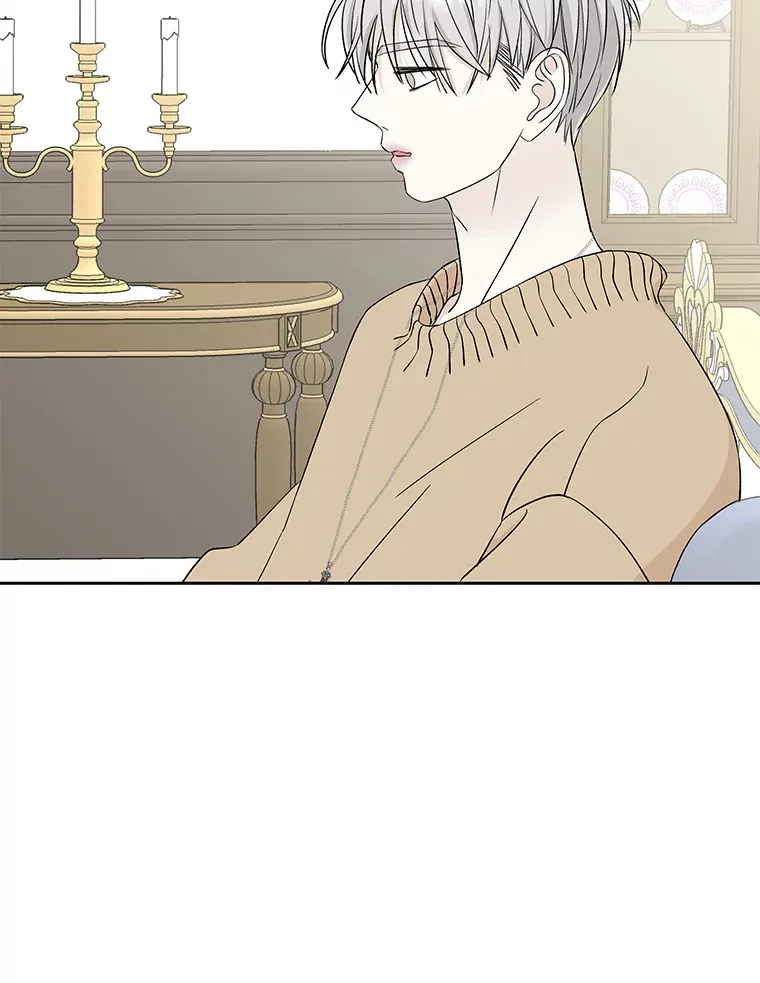 6.开始为期一百天的同居？！ 第17页