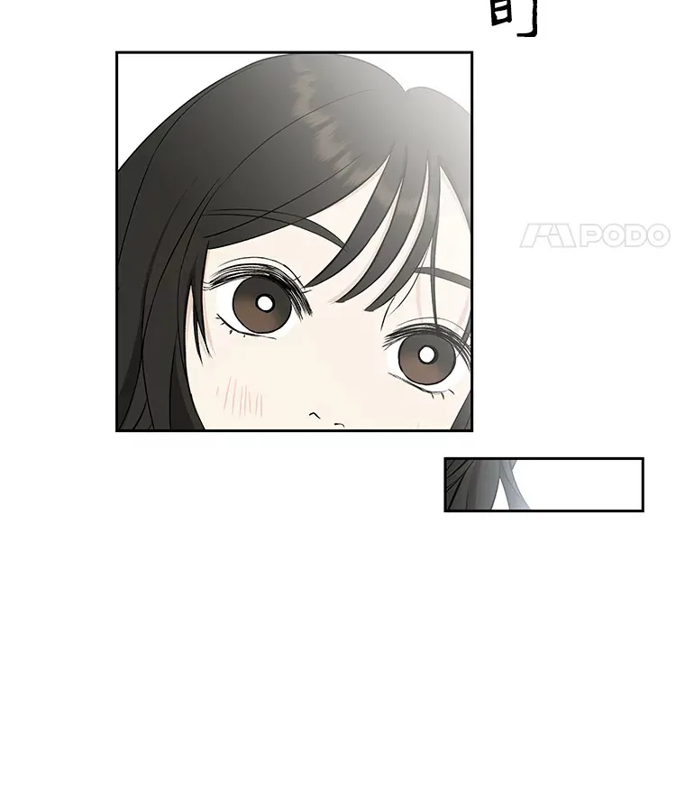 6.开始为期一百天的同居？！ 第46页