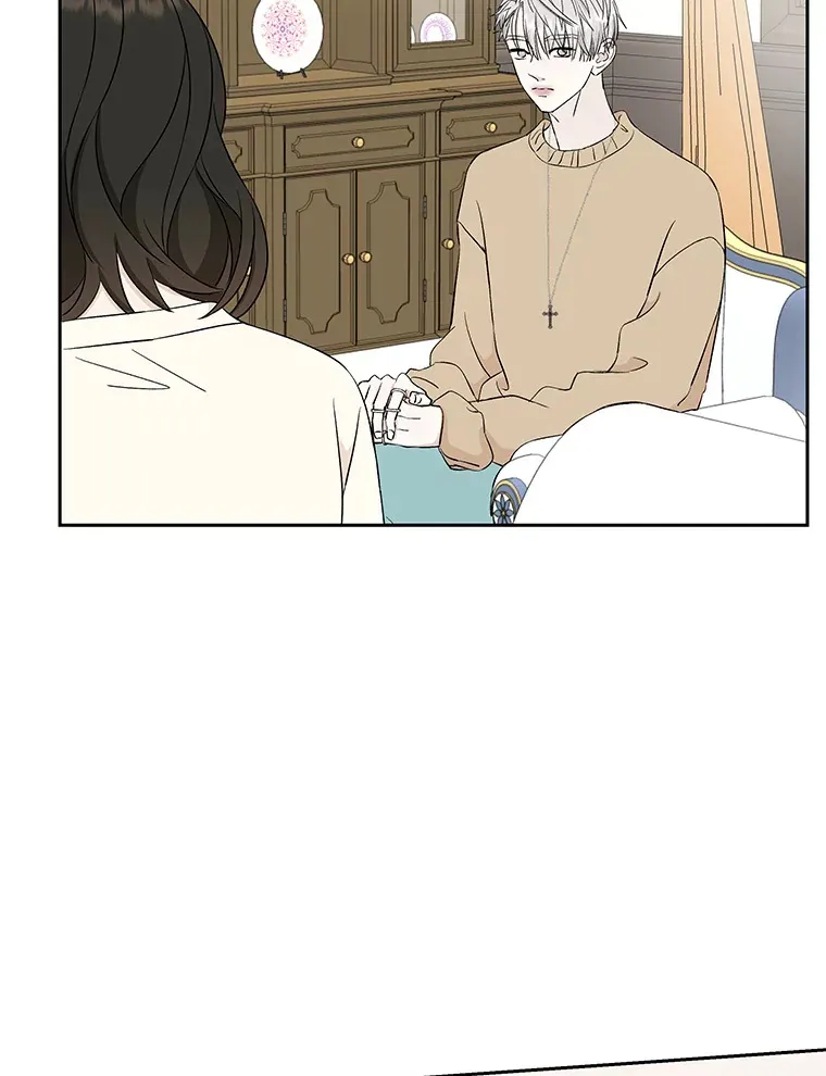 6.开始为期一百天的同居？！ 第69页